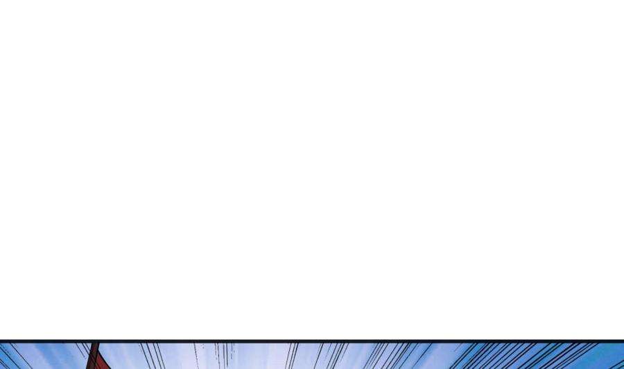Rebirth of the Dynasty tang Chapter 11 - halaman 67