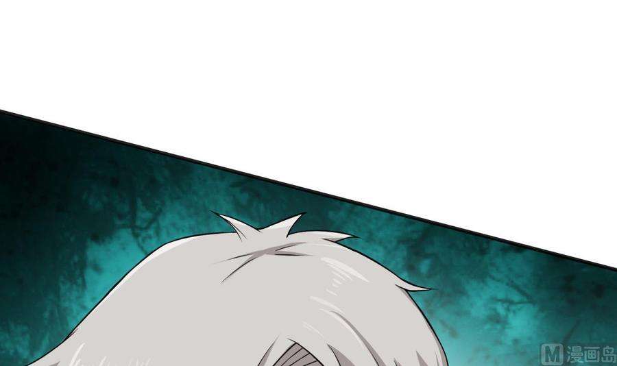 Rebirth of the Dynasty tang Chapter 11 - halaman 74
