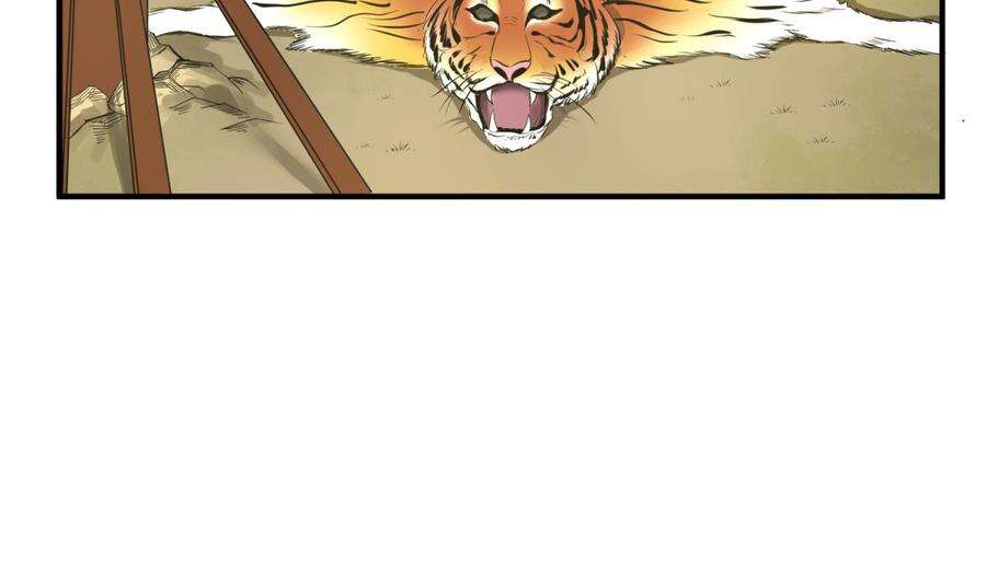 Rebirth of the Dynasty tang Chapter 13 - halaman 12