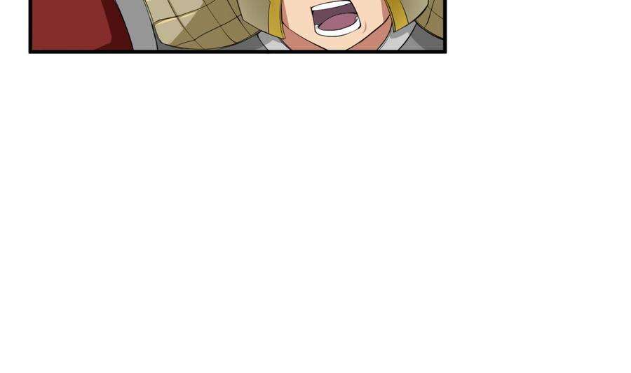 Rebirth of the Dynasty tang Chapter 13 - halaman 15
