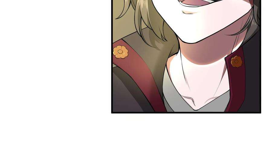 Rebirth of the Dynasty tang Chapter 13 - halaman 21