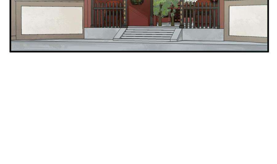 Rebirth of the Dynasty tang Chapter 13 - halaman 24