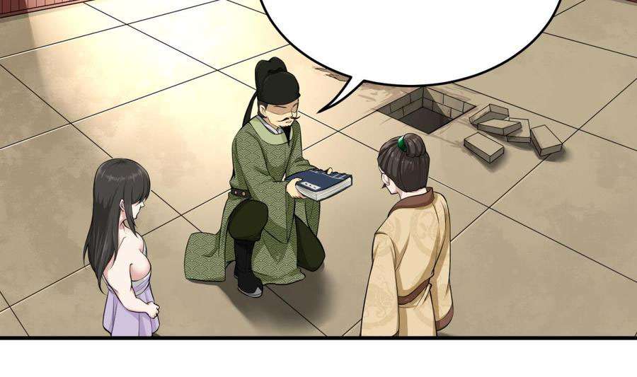 Rebirth of the Dynasty tang Chapter 13 - halaman 26