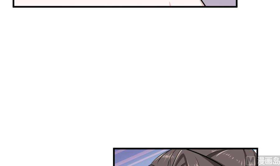 Rebirth of the Dynasty tang Chapter 13 - halaman 52