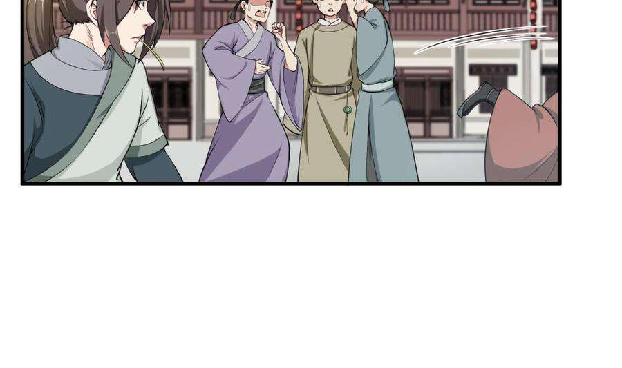 Rebirth of the Dynasty tang Chapter 14 - halaman 10