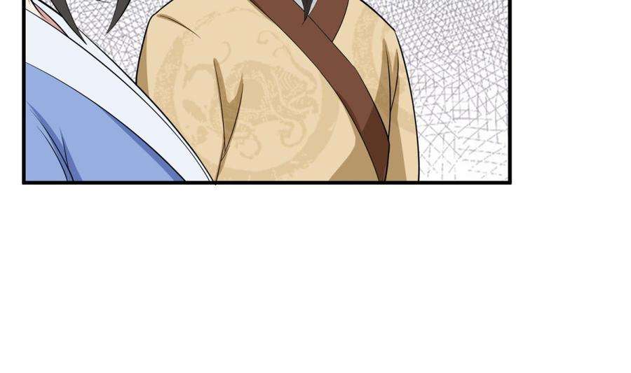 Rebirth of the Dynasty tang Chapter 14 - halaman 30
