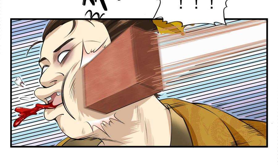 Rebirth of the Dynasty tang Chapter 14 - halaman 42