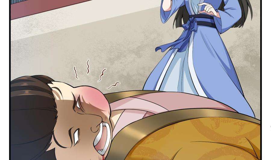 Rebirth of the Dynasty tang Chapter 14 - halaman 45