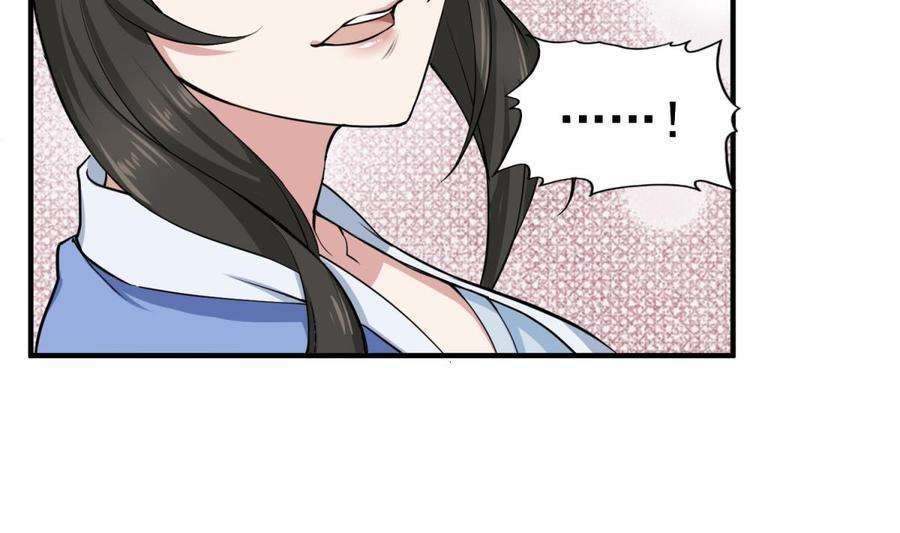 Rebirth of the Dynasty tang Chapter 14 - halaman 48