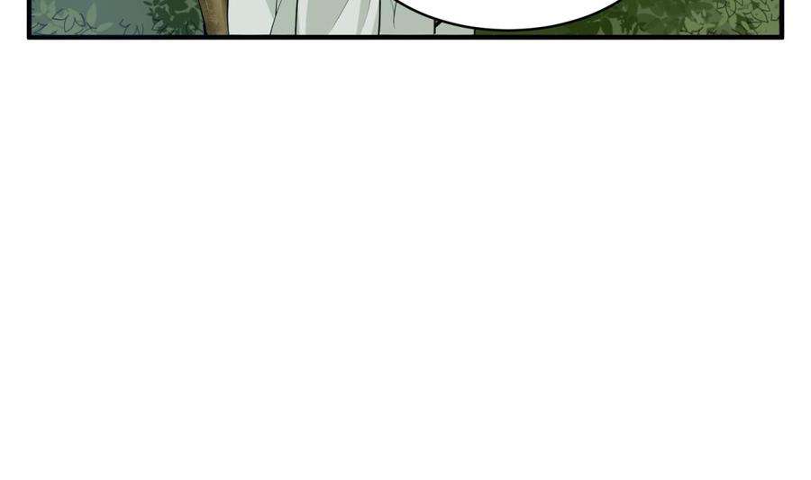 Rebirth of the Dynasty tang Chapter 14 - halaman 50