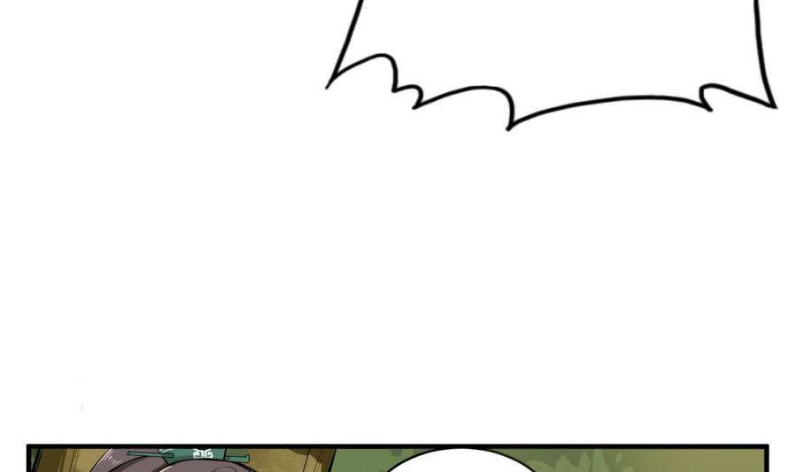 Rebirth of the Dynasty tang Chapter 14 - halaman 53