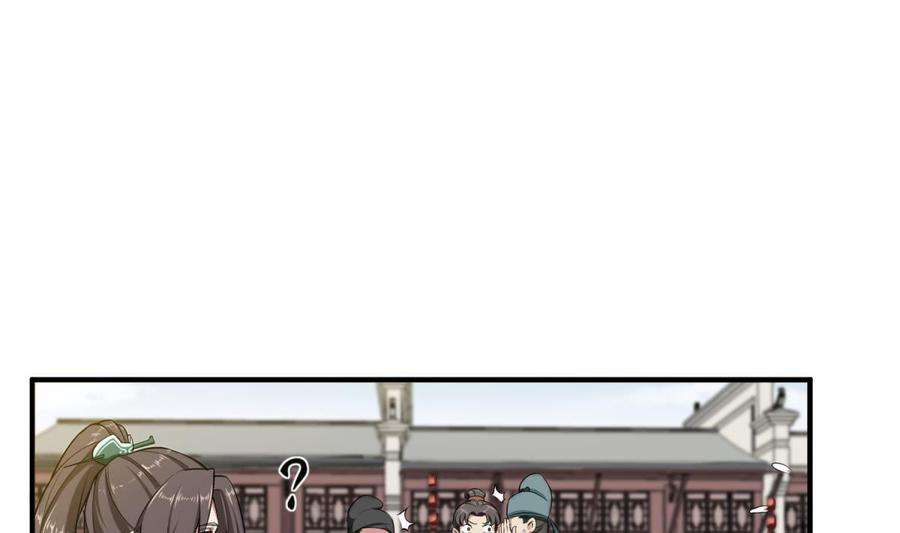 Rebirth of the Dynasty tang Chapter 14 - halaman 9