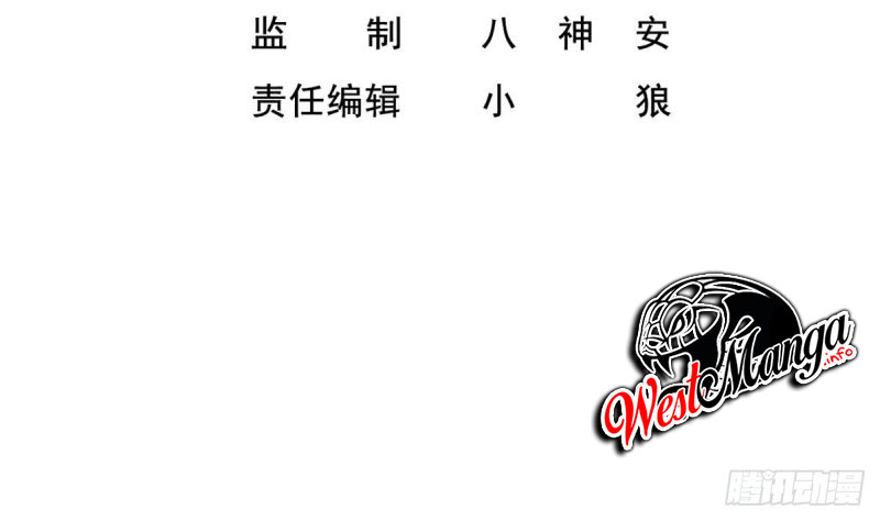 Rebirth of the Dynasty tang Chapter 15 - halaman 3