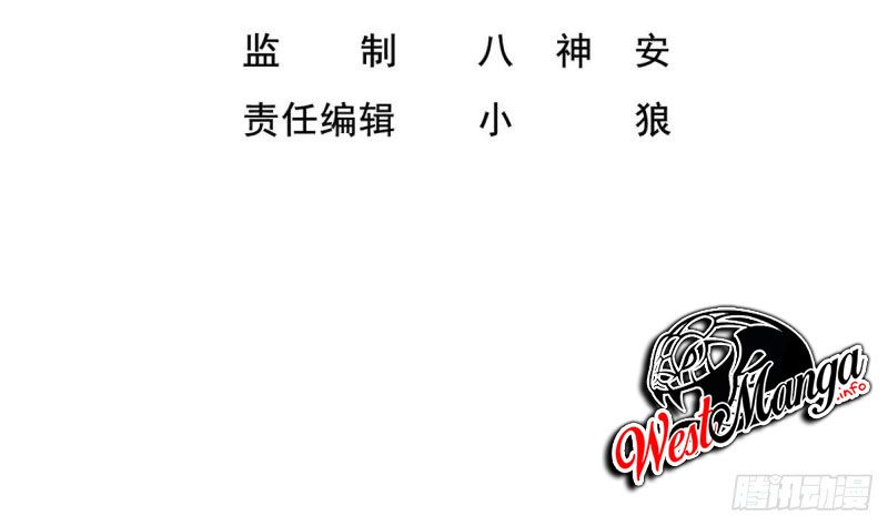 Rebirth of the Dynasty tang Chapter 16 - halaman 4
