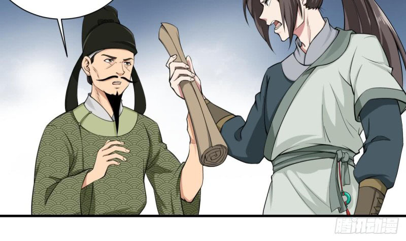 Rebirth of the Dynasty tang Chapter 16 - halaman 6