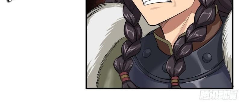 Rebirth of the Dynasty tang Chapter 17 - halaman 29