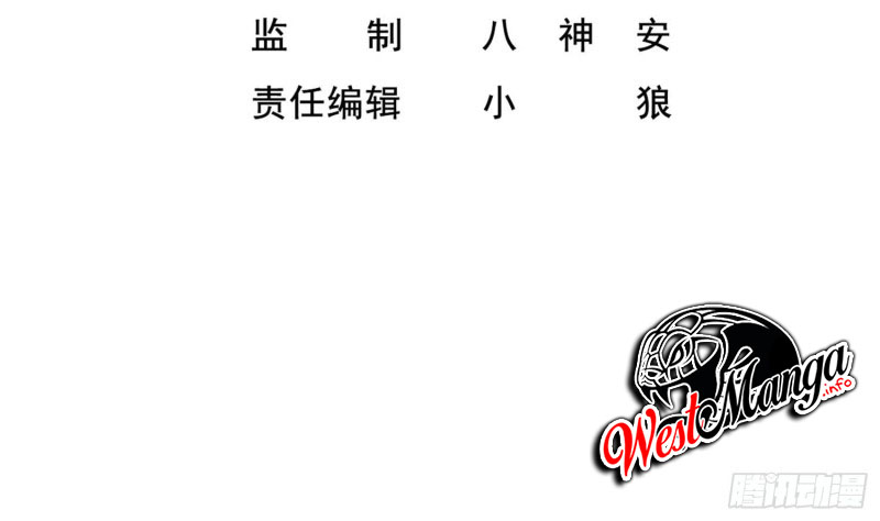Rebirth of the Dynasty tang Chapter 17 - halaman 4