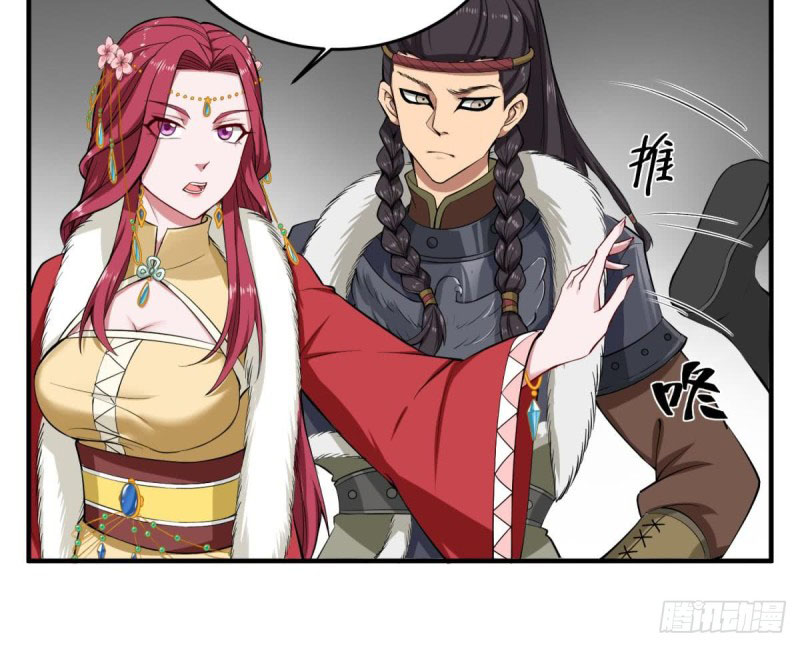 Rebirth of the Dynasty tang Chapter 18 - halaman 16