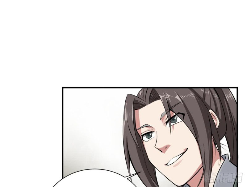 Rebirth of the Dynasty tang Chapter 18 - halaman 33