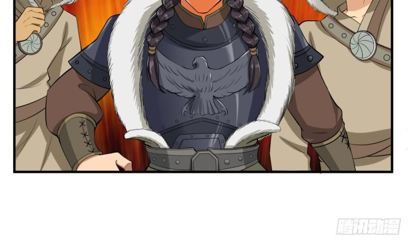Rebirth of the Dynasty tang Chapter 18 - halaman 38