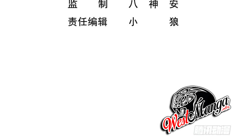 Rebirth of the Dynasty tang Chapter 18 - halaman 4