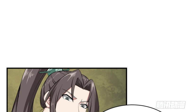 Rebirth of the Dynasty tang Chapter 18 - halaman 47