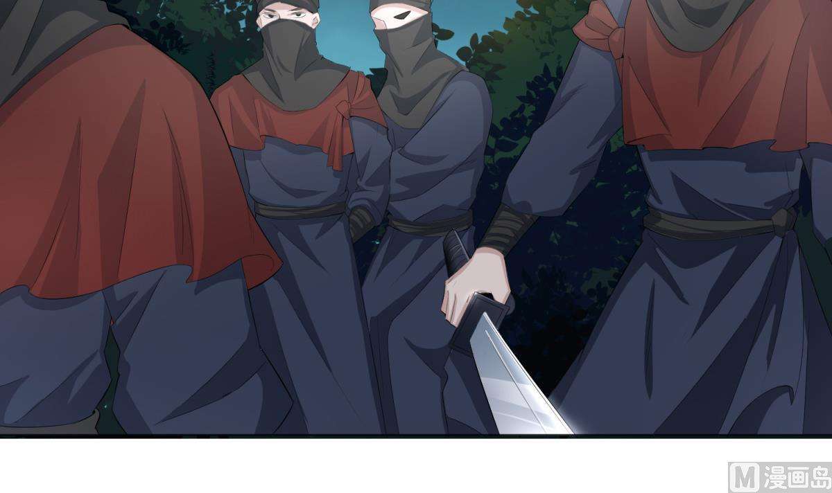 Rebirth of the Dynasty tang Chapter 2 - halaman 10