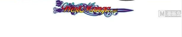 Rebirth of the Dynasty tang Chapter 3 - halaman 12