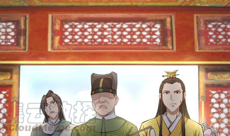 Rebirth of the Dynasty tang Chapter 37 - halaman 30