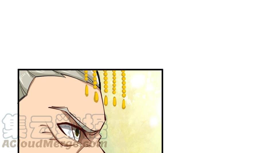 Rebirth of the Dynasty tang Chapter 37 - halaman 32
