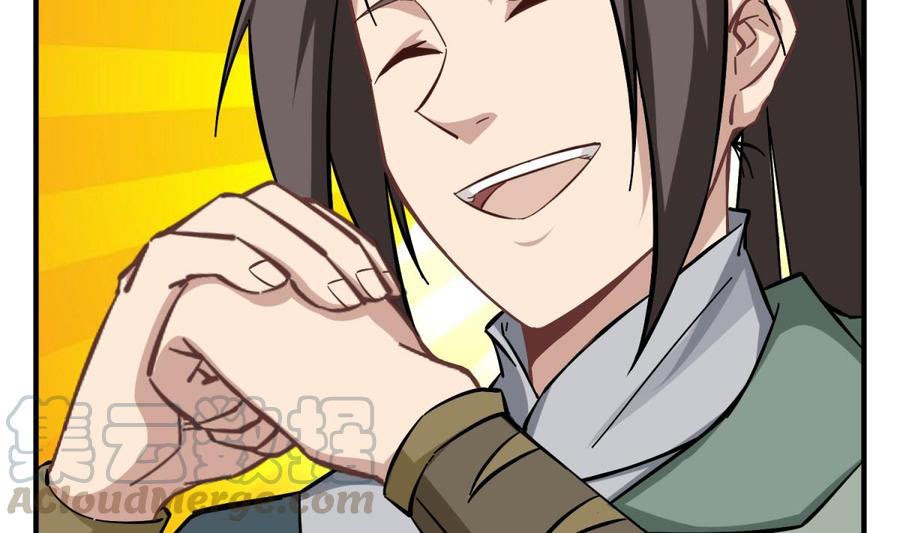 Rebirth of the Dynasty tang Chapter 37 - halaman 49