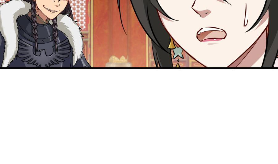 Rebirth of the Dynasty tang Chapter 38 - halaman 26