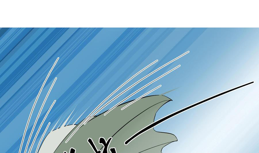 Rebirth of the Dynasty tang Chapter 38 - halaman 51