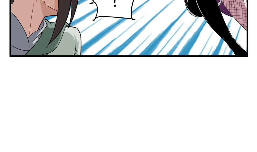 Rebirth of the Dynasty tang Chapter 39 - halaman 15