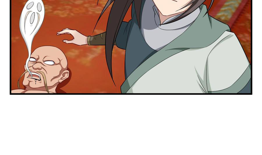 Rebirth of the Dynasty tang Chapter 39 - halaman 17