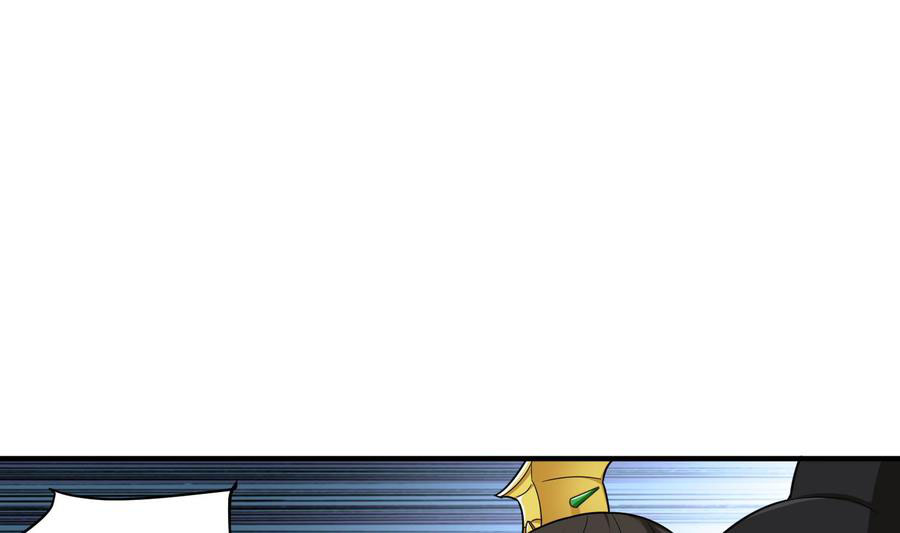 Rebirth of the Dynasty tang Chapter 39 - halaman 18