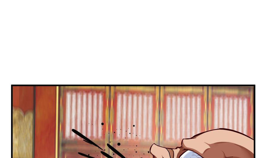 Rebirth of the Dynasty tang Chapter 39 - halaman 7