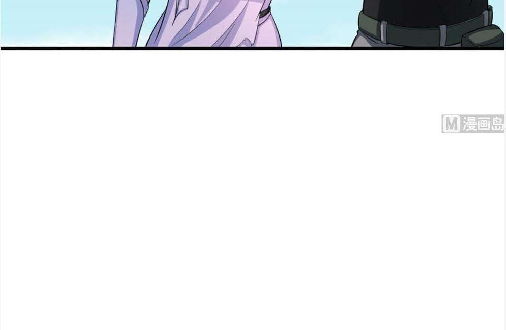 Rebirth of the Dynasty tang Chapter 4 - halaman 8