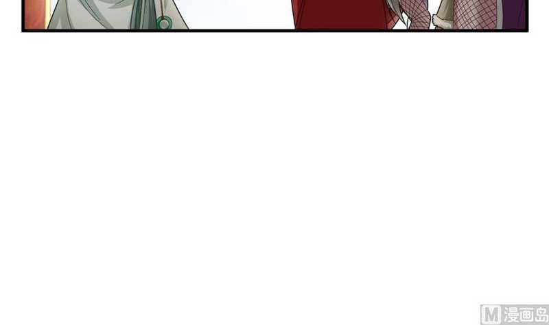 Rebirth of the Dynasty tang Chapter 40 - halaman 31