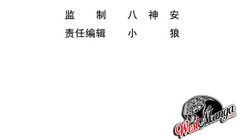 Rebirth of the Dynasty tang Chapter 40 - halaman 6