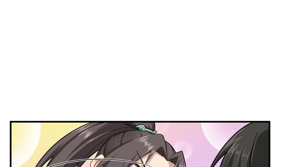 Rebirth of the Dynasty tang Chapter 41 - halaman 13