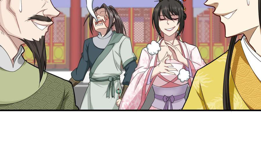Rebirth of the Dynasty tang Chapter 41 - halaman 17