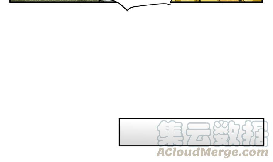 Rebirth of the Dynasty tang Chapter 41 - halaman 21