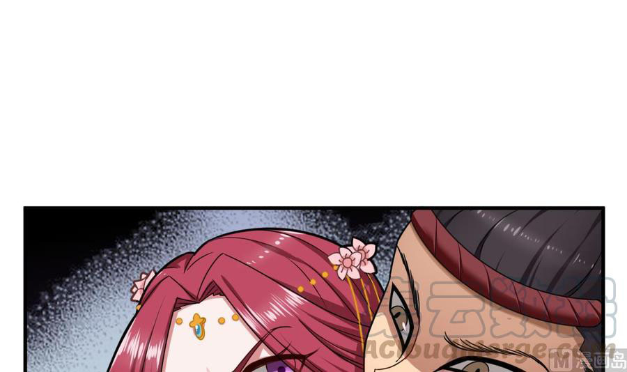 Rebirth of the Dynasty tang Chapter 41 - halaman 50