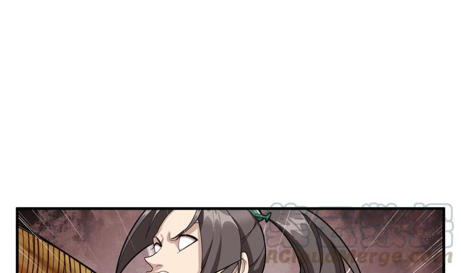 Rebirth of the Dynasty tang Chapter 42 - halaman 22