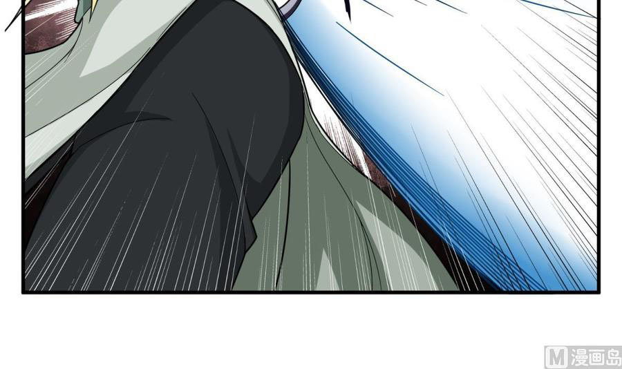 Rebirth of the Dynasty tang Chapter 42 - halaman 24