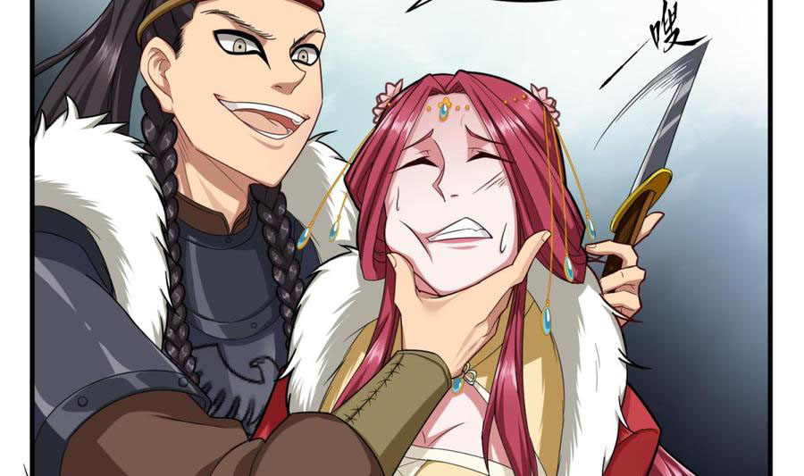 Rebirth of the Dynasty tang Chapter 42 - halaman 39