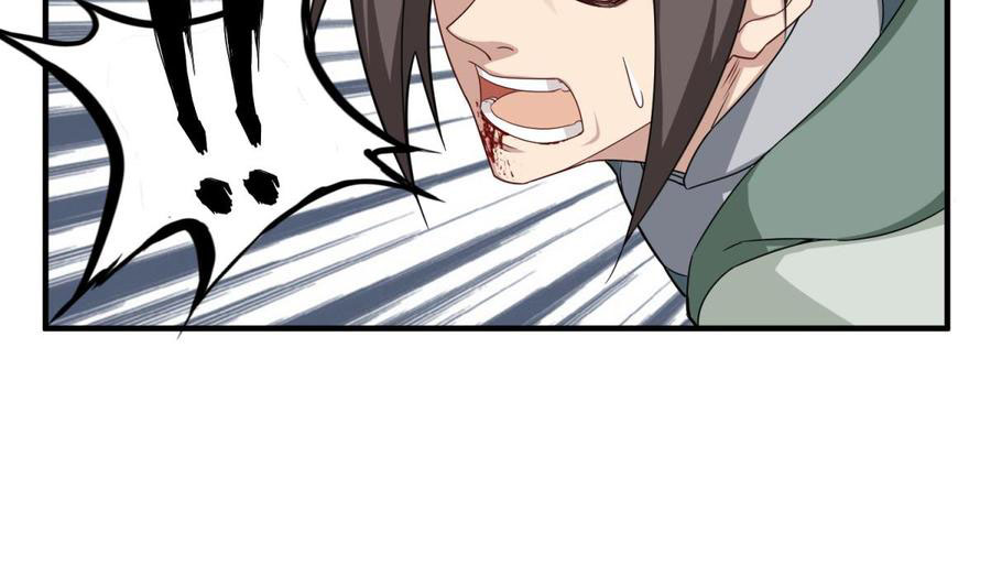 Rebirth of the Dynasty tang Chapter 42 - halaman 45