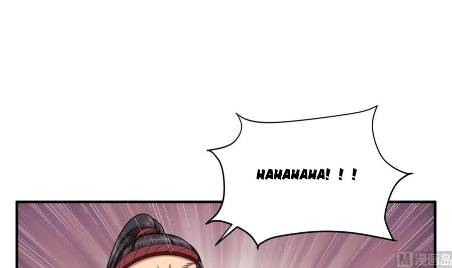 Rebirth of the Dynasty tang Chapter 42 - halaman 46