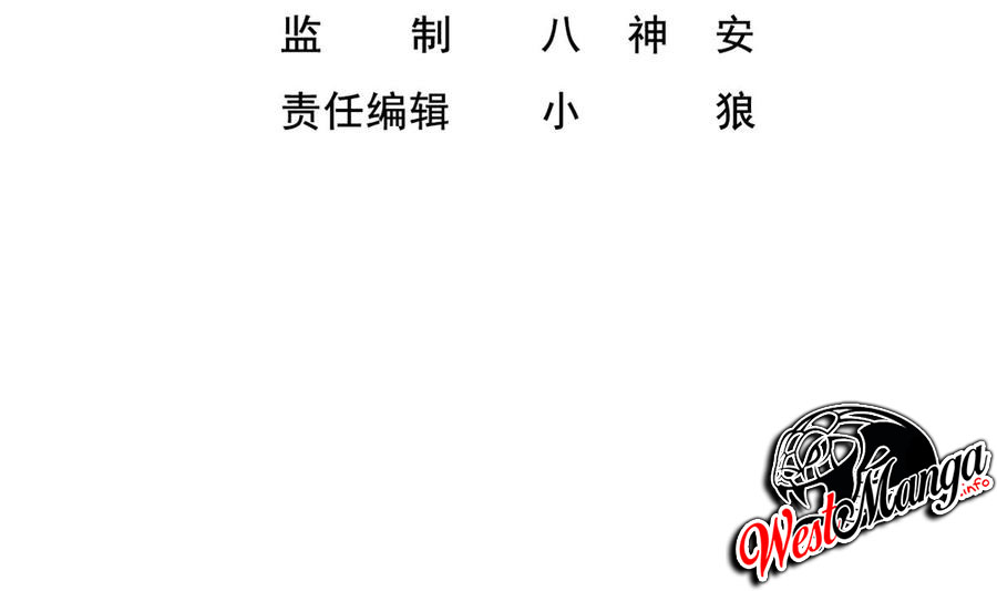 Rebirth of the Dynasty tang Chapter 42 - halaman 6